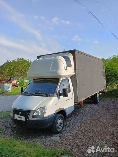 ГАЗ ГАЗель 3302, 2019