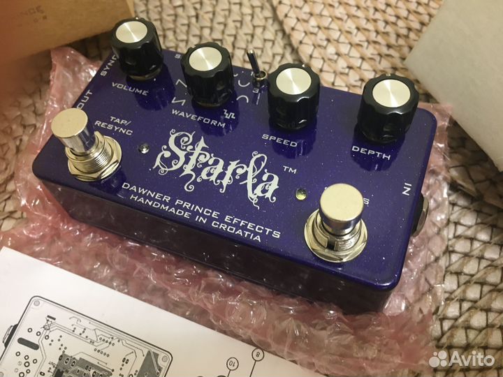 Dawner Prince Starla Tremolo