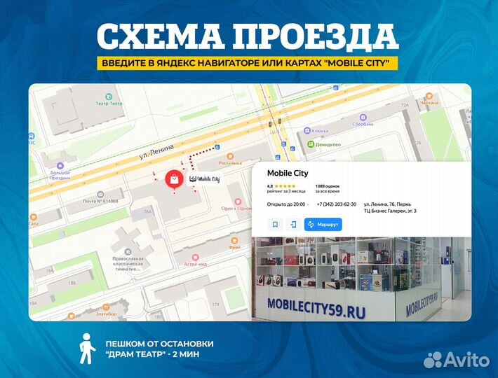 Холодильник Hi HCDn018857DW