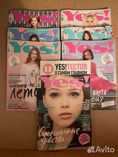 Журналы “Yes” 2010-2015