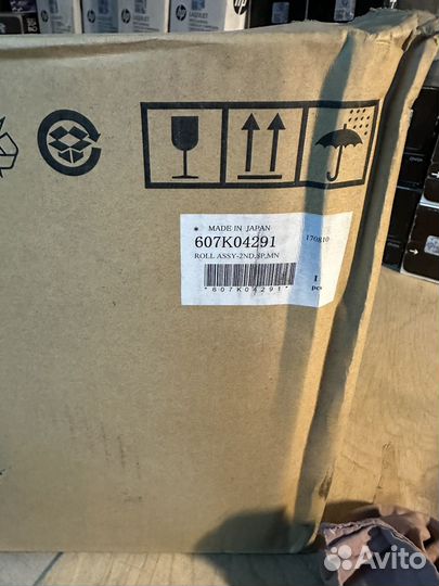 Узел второго вала переноса xerox Versant 80