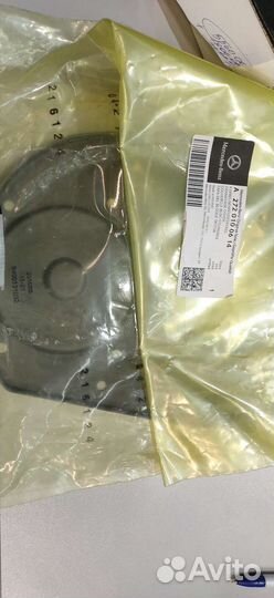 Сальник коленвала задний