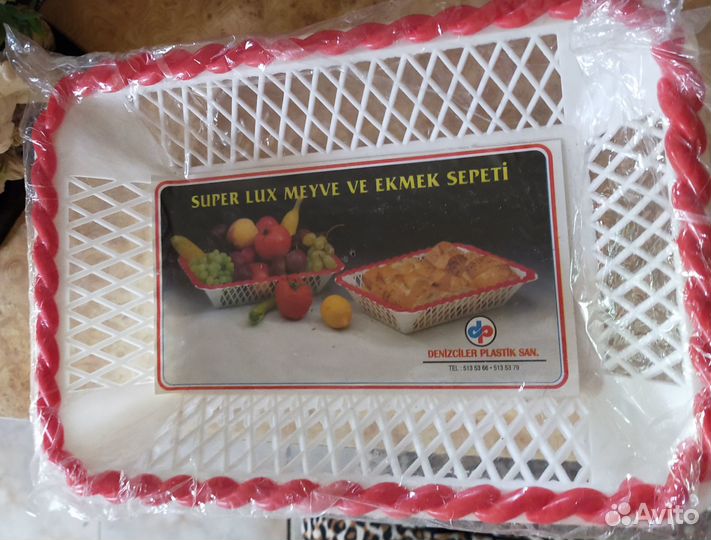 Пластиковая хлебница/фруктница