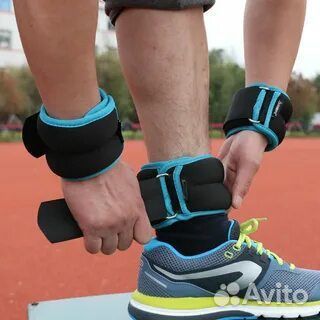 Утяжелители 0,75