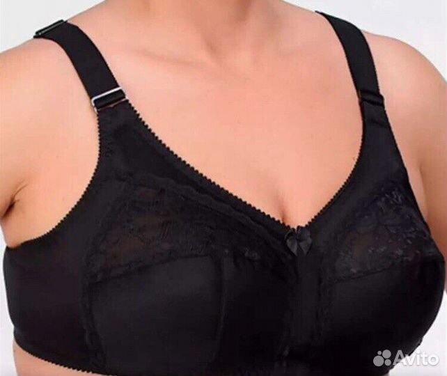 Бюстгалтер