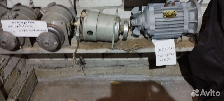 Электро двигатели трансформатор редуктор конц.выкл