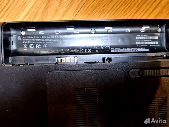 Ноутбук hp pavilion dv7-6b04er