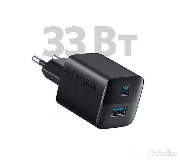 Сзу адаптер anker 323 USB-C/USB-A 33W (A2331), чер
