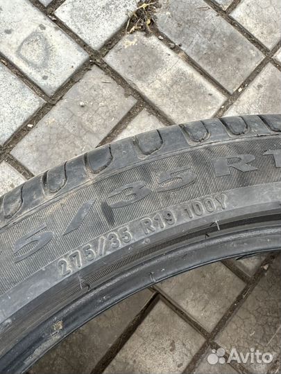 Pirelli Cinturato P7 275/35 R19 100Y