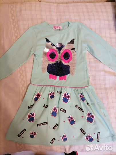 Вещи пакетом на девочку 98 размер