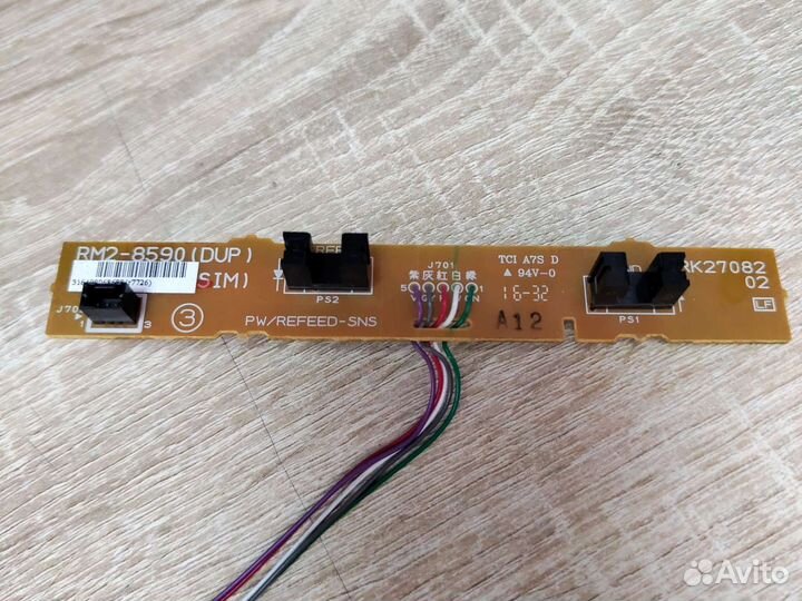 Плата с датчиками Rm2-8590 hp m506