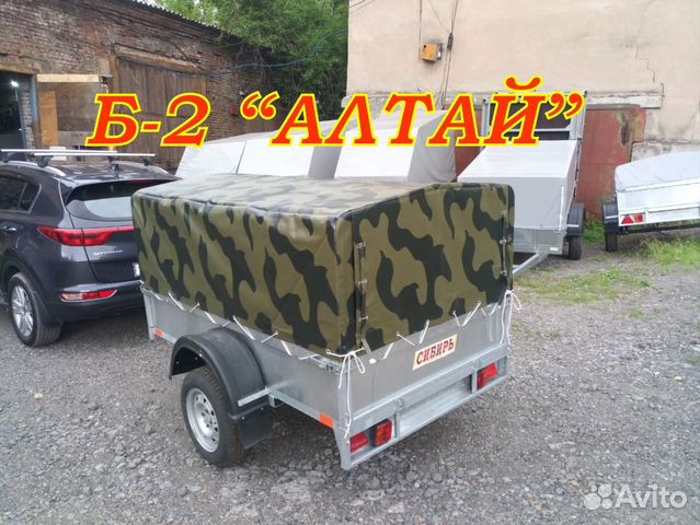 Прицеп легковой cст-7132 супер камуфляж