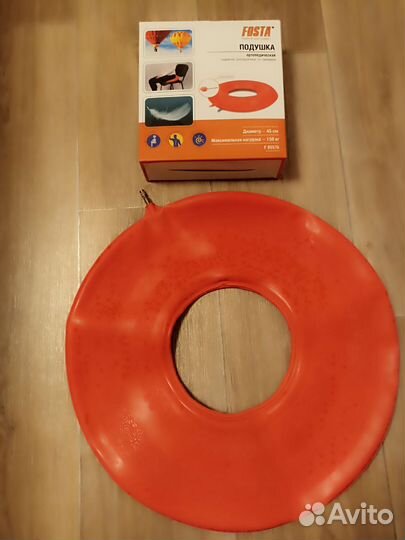 Подушка ортопедическая для взрослых