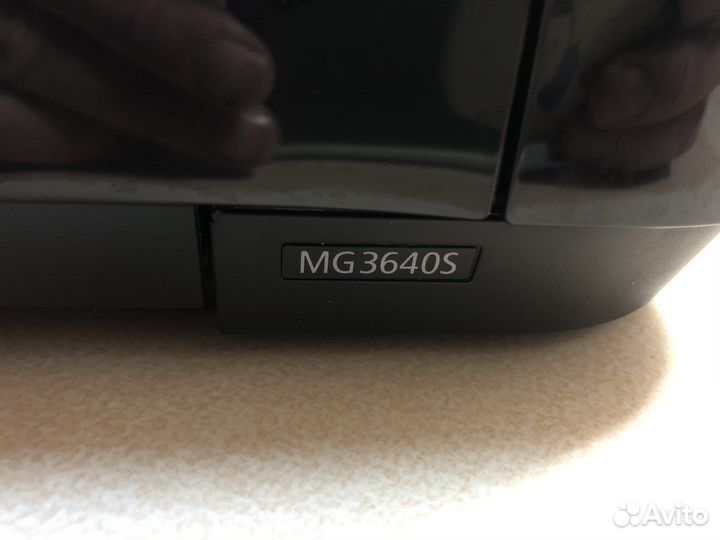 Мфу canon mg 3640s