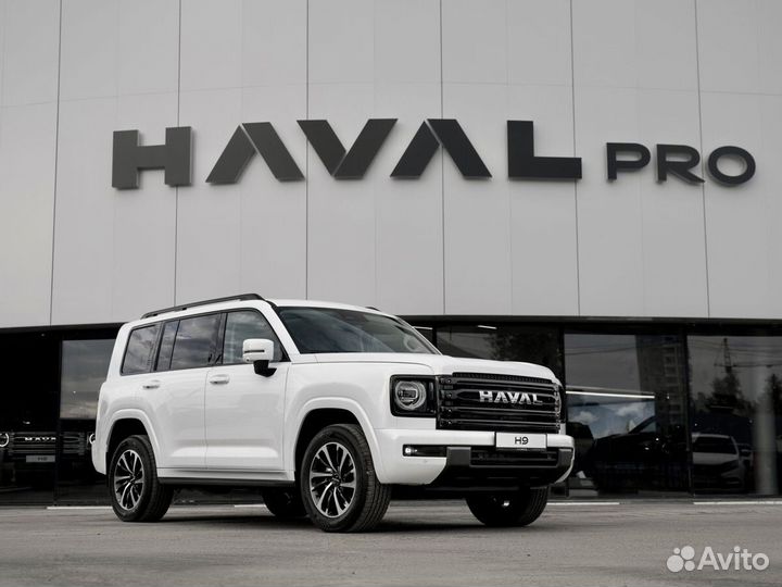 HAVAL H9 2.0 AT, 2024