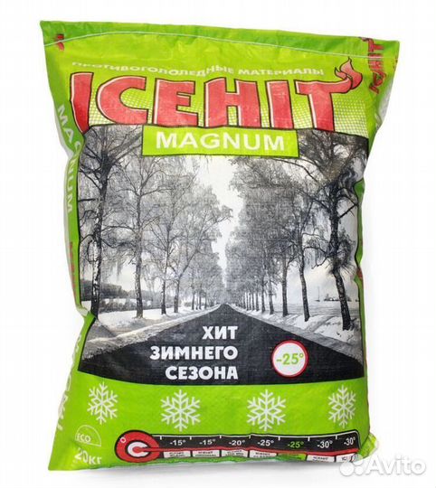 Противогололедный реагент