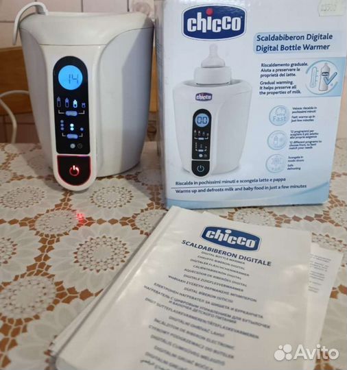 Подогреватель для бутылочек chicco