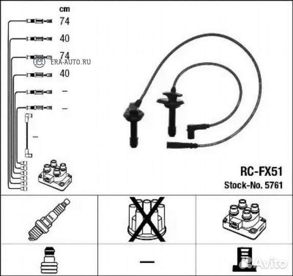 NGK-NTK 5761 RC-FX51 к-кт проводов 4шт.\ Subaru Fo