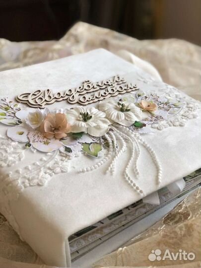 Свадебный фотоальбом. Подарок