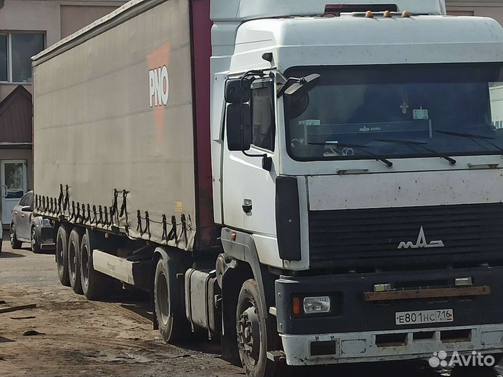 МАЗ 5440А5-370-031 с полуприцепом, 2012