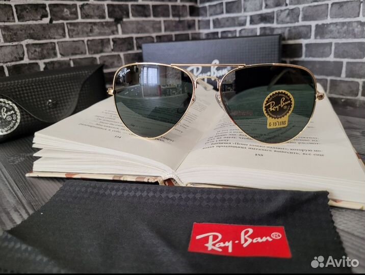 Солнцезащитные очки Ray Ban aviator