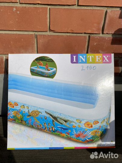 Бассейн детский