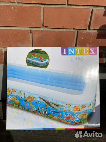 Бассейн детский