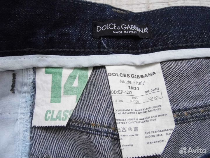 Джинсы D&G