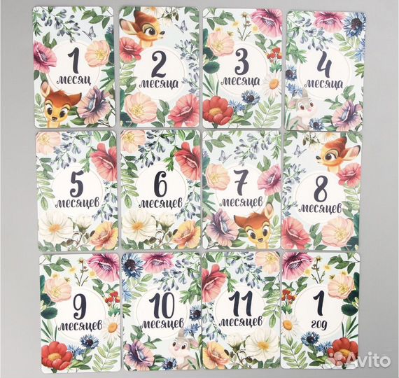 Фотокарточки