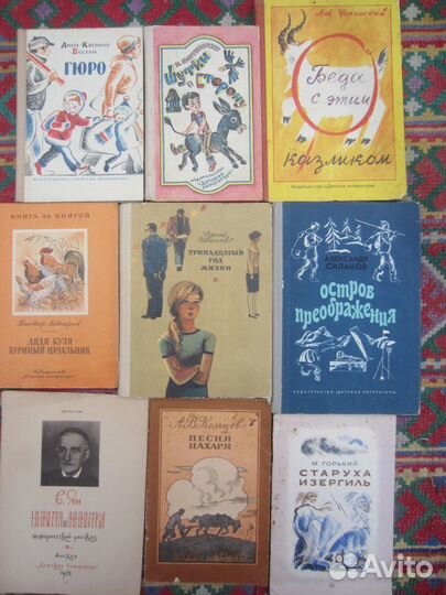 Русские народные сказки. Ред. Т. Рашина. Худ. М. П