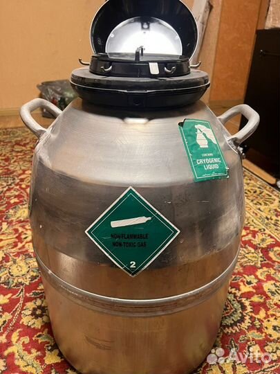 Сосуд дьюара mve