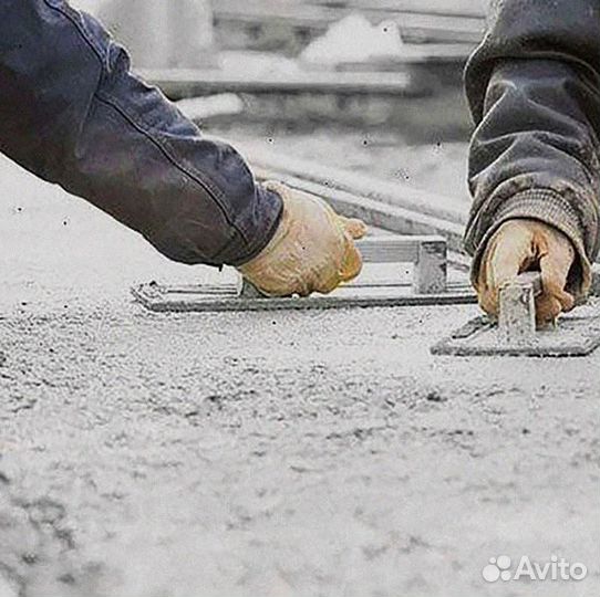 Бетон с доставкой