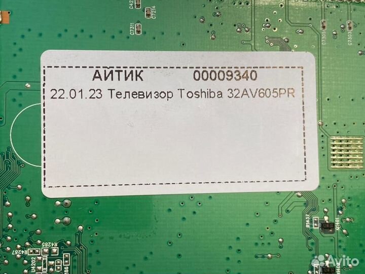 9342 Майн 715G3385-1 Toshiba 32AV605PR