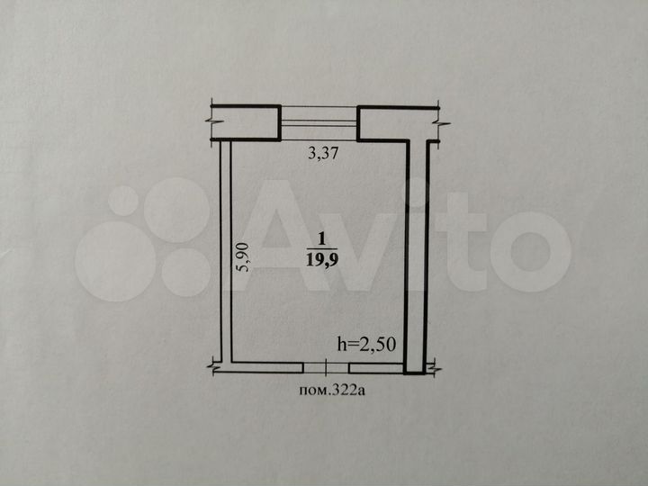 Комната 20 м² в 1-к., 3/4 эт.