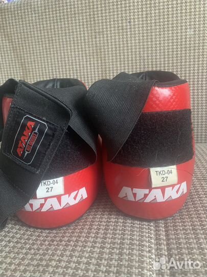 Футы для тхэквондо красные атака