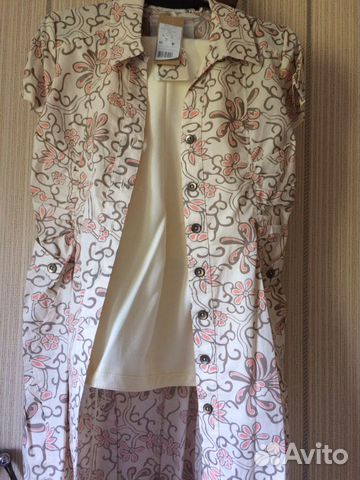 Костюм женский летний Белоруссия