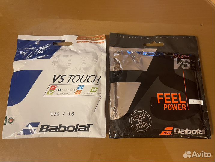 Натуральная теннисная струна GUT Babolat VS touch