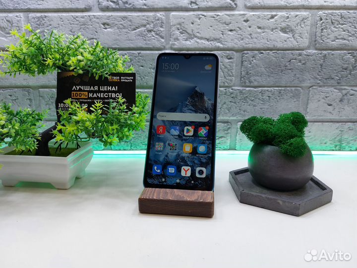 Xiaomi Redmi 9A, 2/32 ГБ