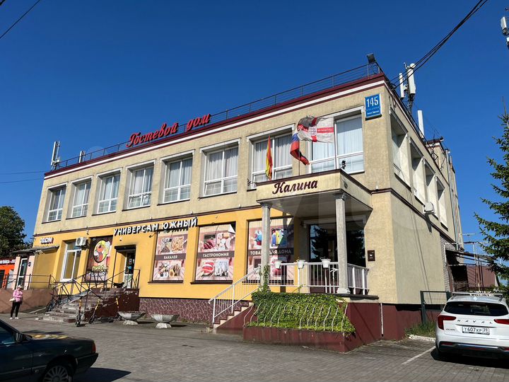 Свободного назначения, 50.3 м²