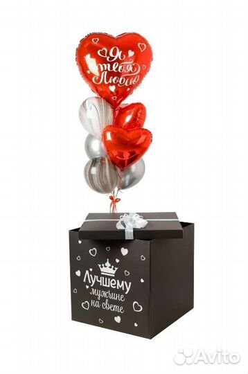 Шары с гелием