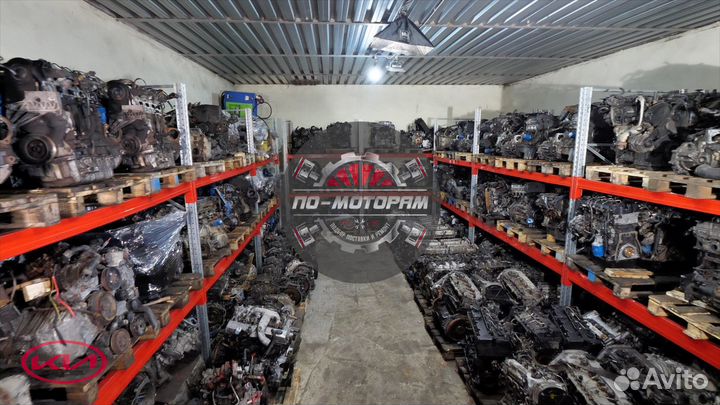 Двигатель Kia 2.0 2.4 с гарантией 1,5 года