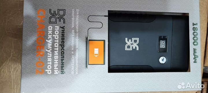 Универсальный портативный аккумулятор Charger -02