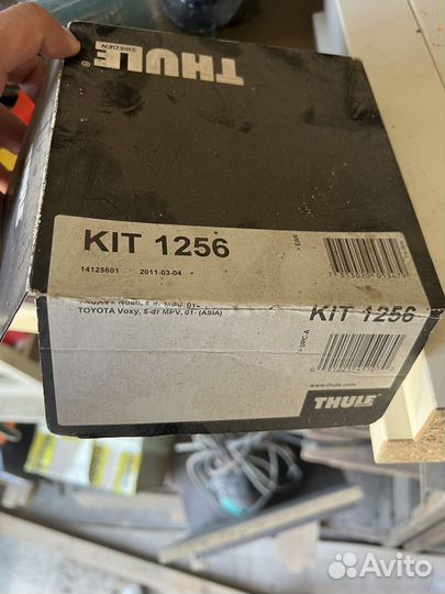 Thule KIT 1256