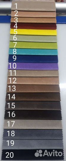 Диван Евро 685