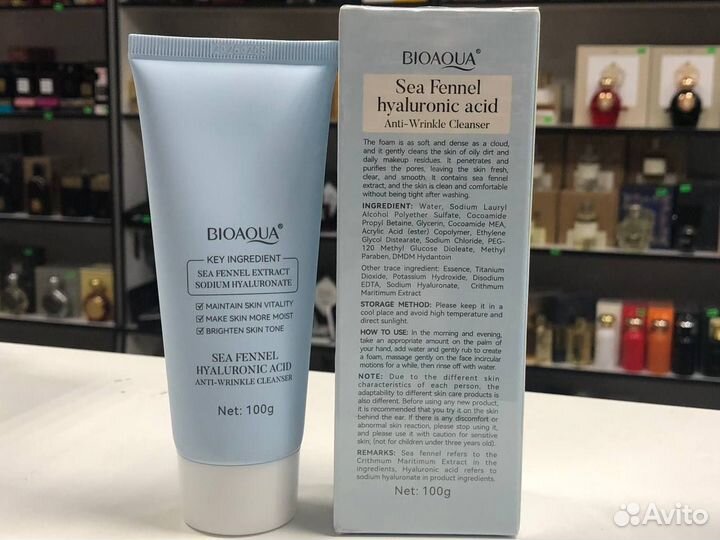 Пенка для умывания Bioaoua Sea Fennel Hyaluronic