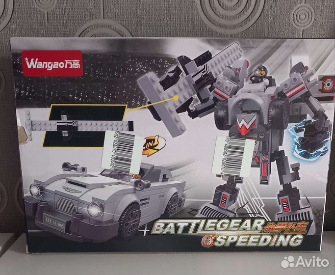 Конструктор Wangao 