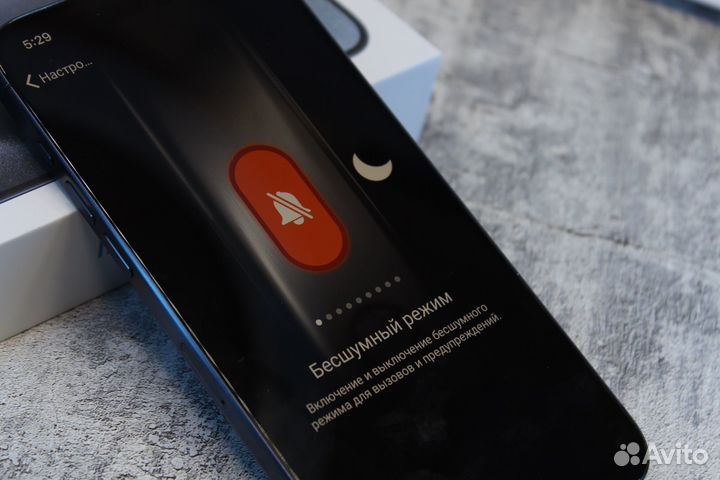 iPhone 11 Pro Max, 256 ГБ