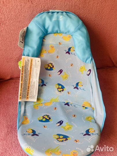 Шезлонг для купания младенца