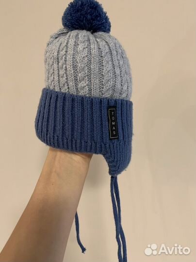 Шапки для мальчика пакетом