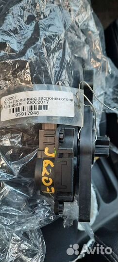 Реле печки с заслонкой mitsubishi ASX